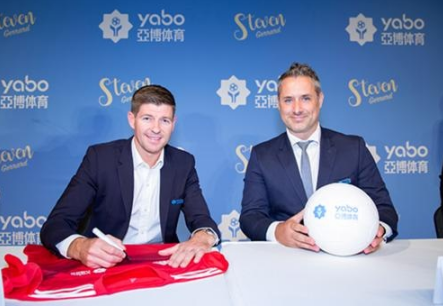 火狐体育成为曼联的官方博彩合作伙伴！