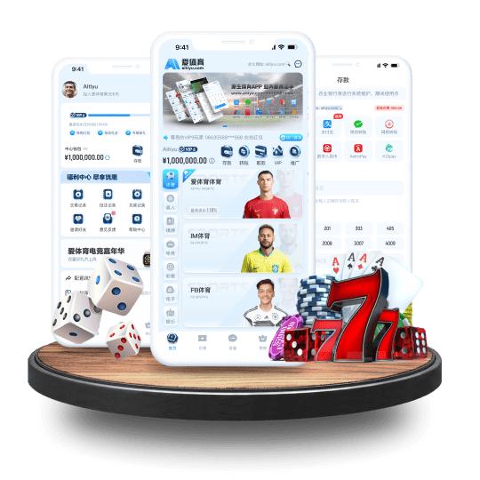 火狐体育APP安卓Android手机版 火狐体育APP安卓Android手机版